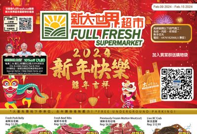 Full Fresh Supermarket Flyer February 9 to 15