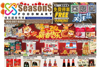 Seasons Food Mart (Thornhill) Flyer February 9 to 15