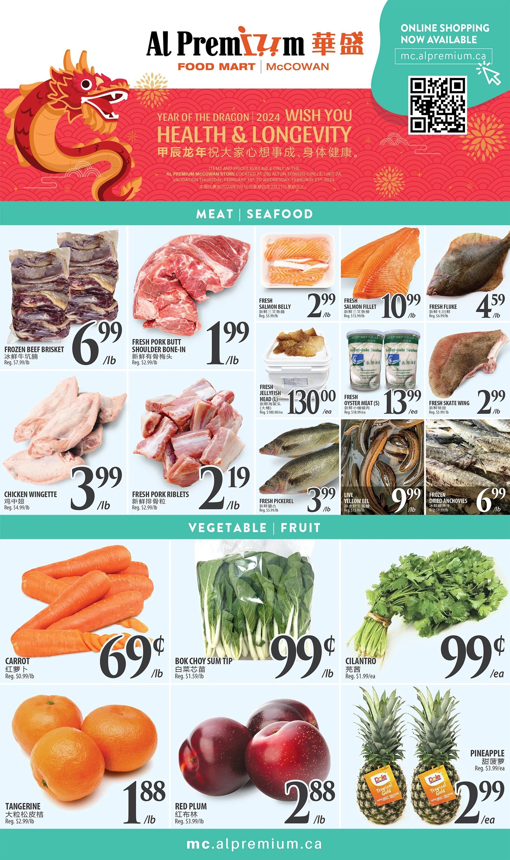 Al Premium Food Mart (McCowan) Flyer February 15 to 21
