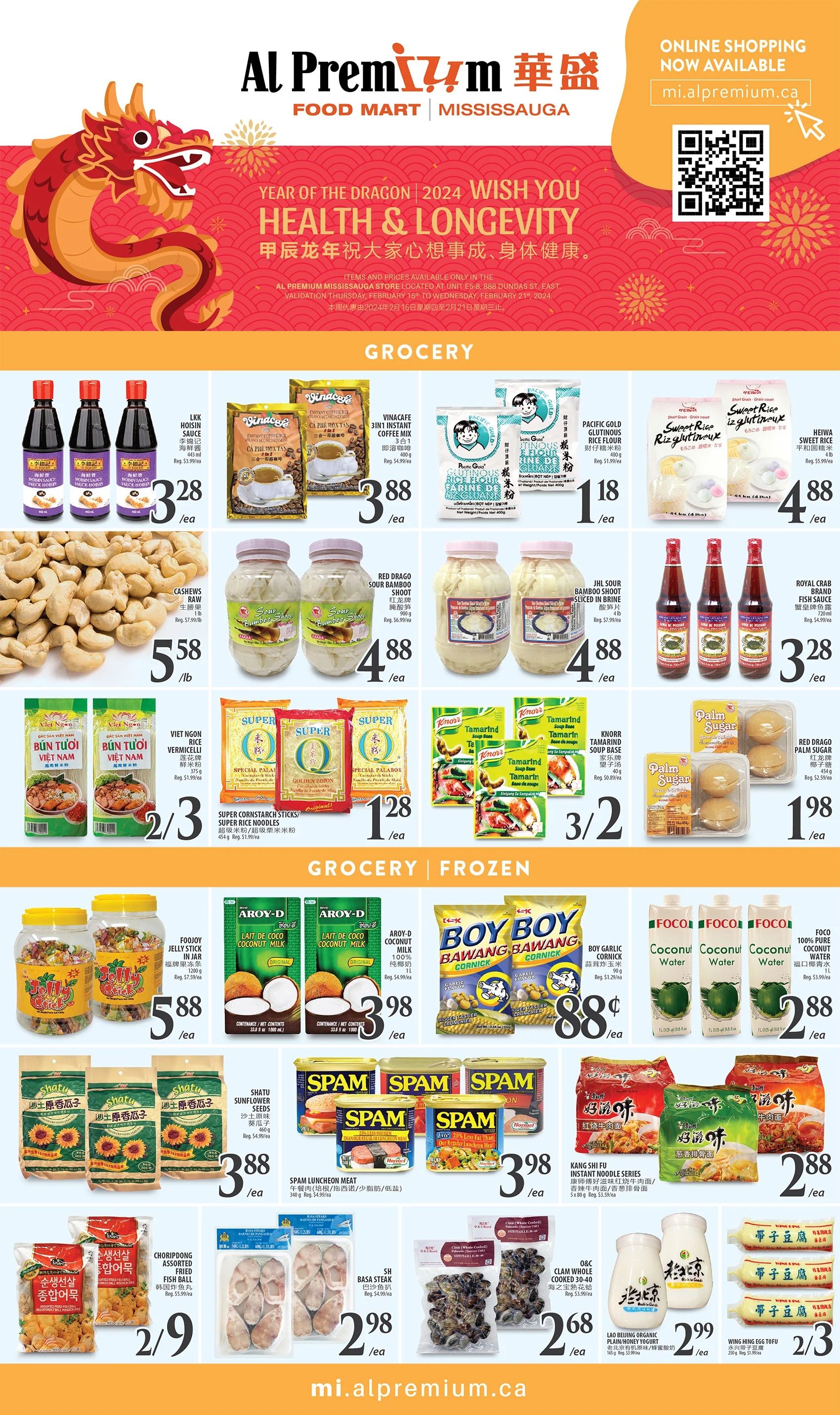 Al Premium Food Mart (Mississauga) Flyer February 15 to 21