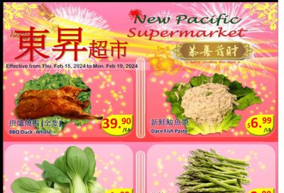 New Pacific Supermarket Flyer February 15 to 19