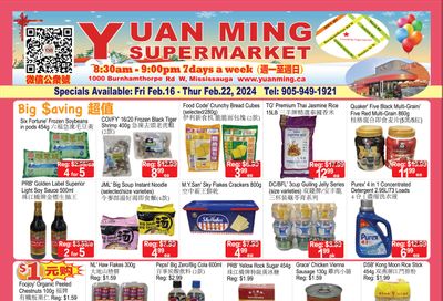 Yuan Ming Supermarket Flyer February 16 to 22