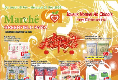 Marche C&T (Greenfield Park) Flyer February 15 to 21