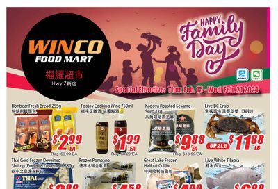 WinCo Food Mart (HWY 7) Flyer February 15 to 21