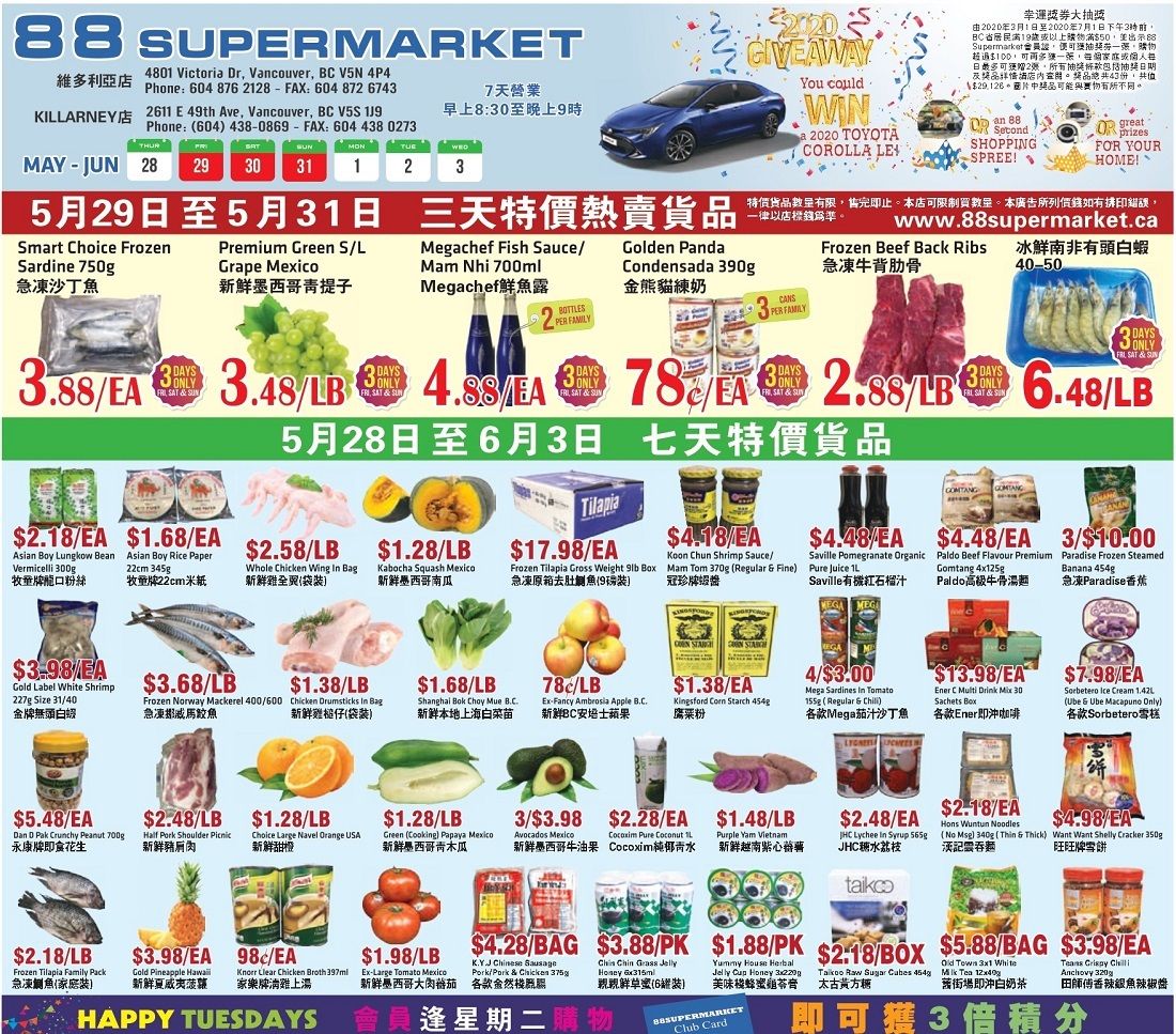 88 Supermarket Flyer May 28 to June 3