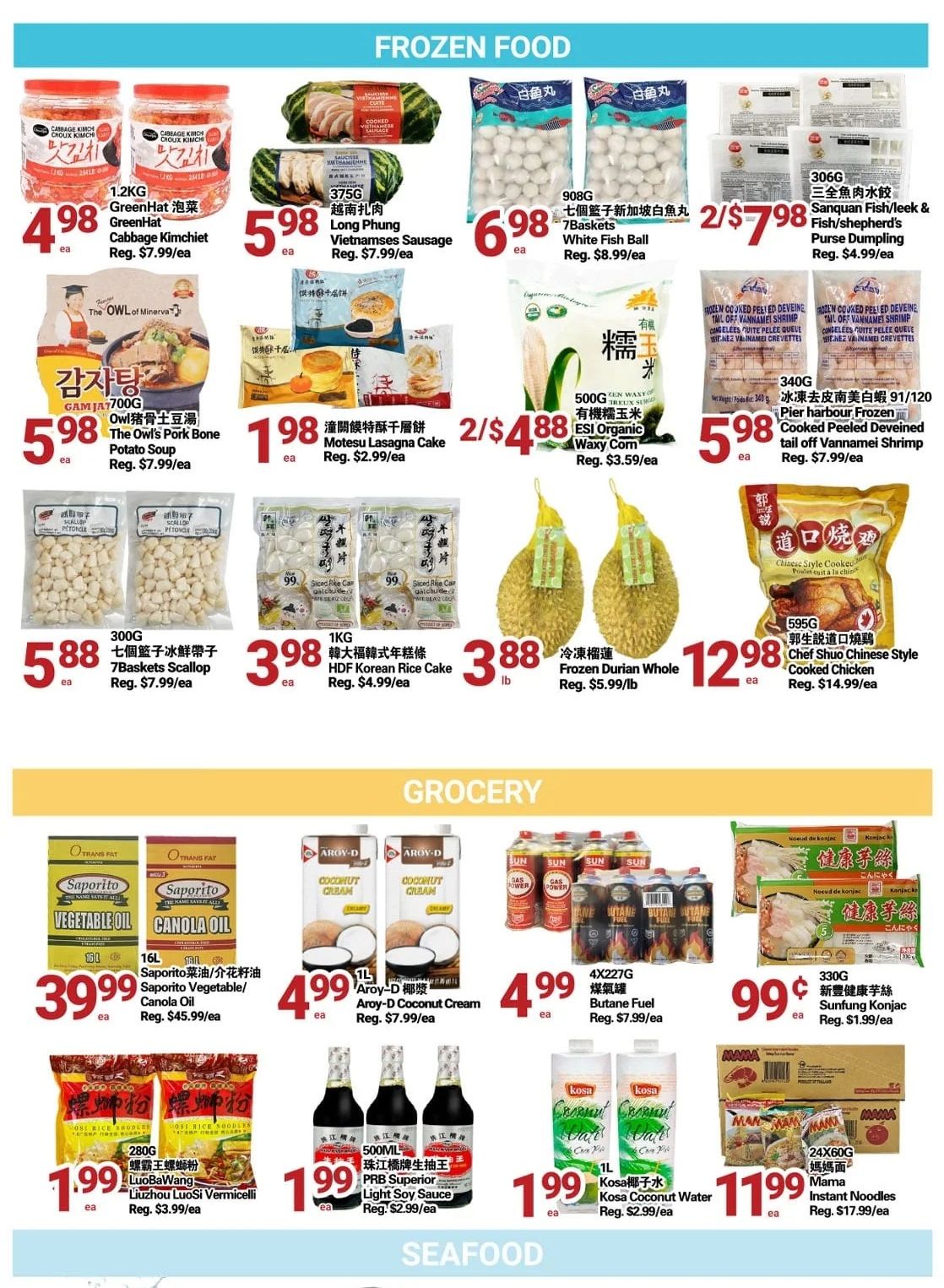 Centra Foods (Aurora) Flyer February 16 to 22