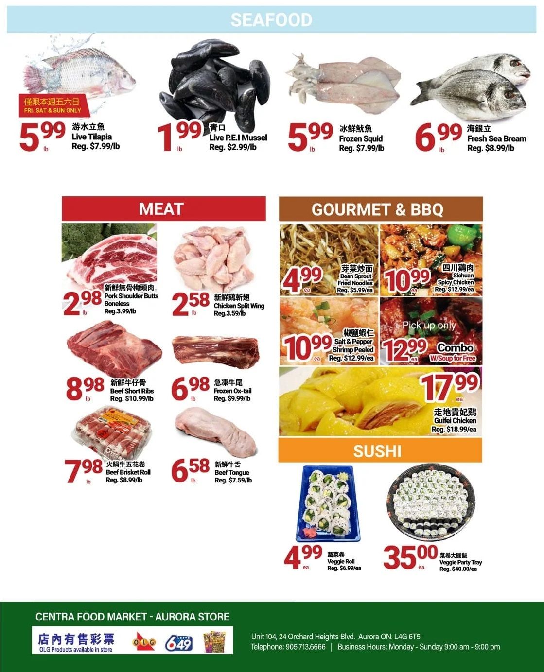 Centra Foods (Aurora) Flyer February 16 to 22