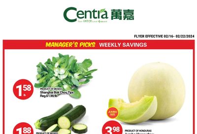 Centra Foods (Barrie) Flyer February 16 to 22