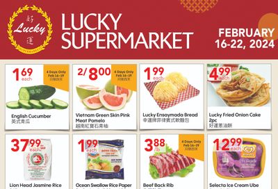 Lucky Supermarket (Edmonton) Flyer February 16 to 22