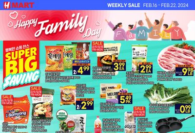 H Mart (ON) Flyer February 16 to 22