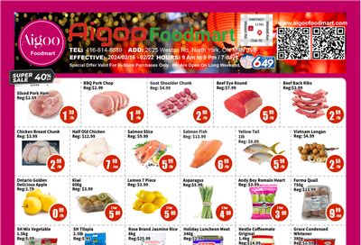 Aigoo Foodmart Flyer February 16 to 22