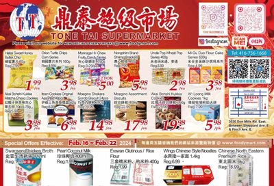 Tone Tai Supermarket Flyer February 16 to 22