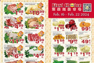 First Choice Supermarket Flyer February 16 to 22