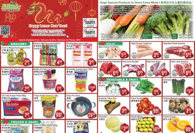 Ethnic Supermarket (Milton) Flyer February 16 to 22