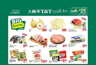 T&T Supermarket (GTA) Flyer February 16 to 22