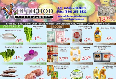 MultiFood Supermarket Flyer February 16 to 22