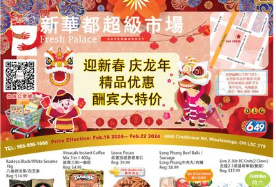 Fresh Palace Supermarket Flyer February 16 to 22