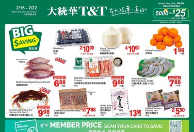 T&T Supermarket (BC) Flyer February 16 to 22