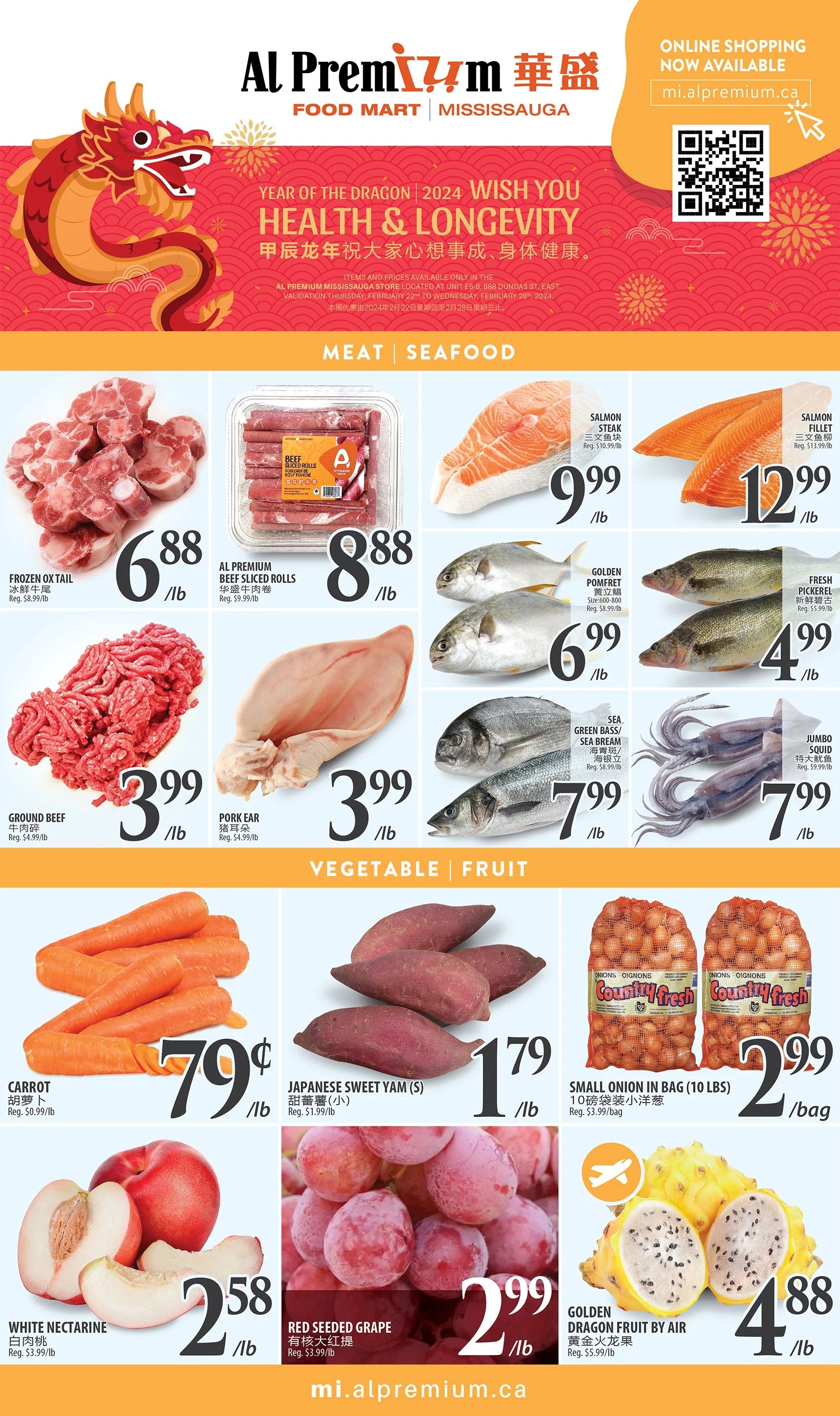Al Premium Food Mart (Mississauga) Flyer February 22 to 28