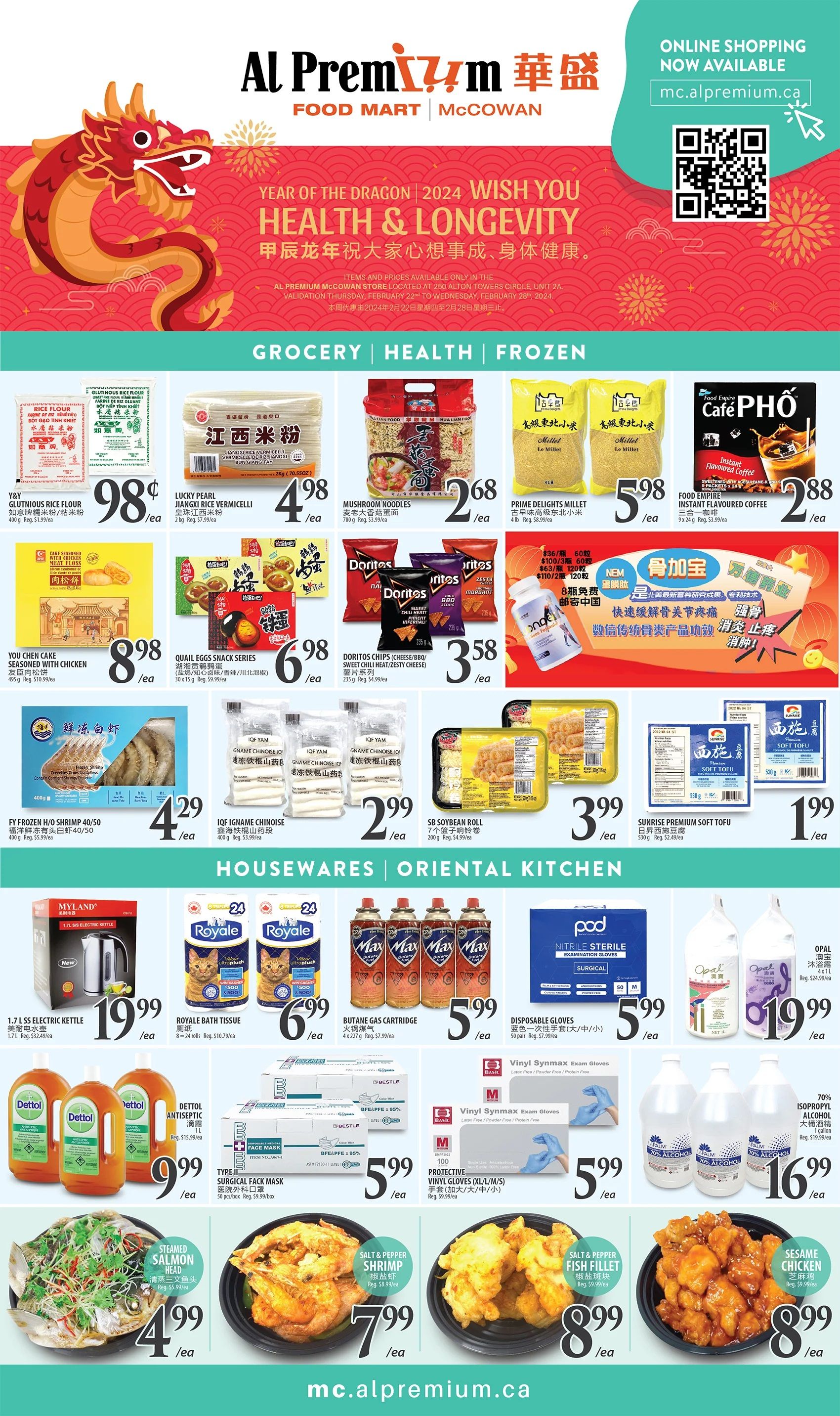Al Premium Food Mart (McCowan) Flyer February 22 to 28