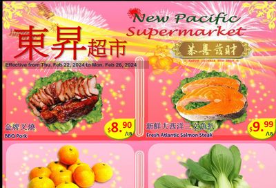 New Pacific Supermarket Flyer February 22 to 26