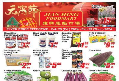 Jian Hing Foodmart (Scarborough) Flyer February 23 to 29