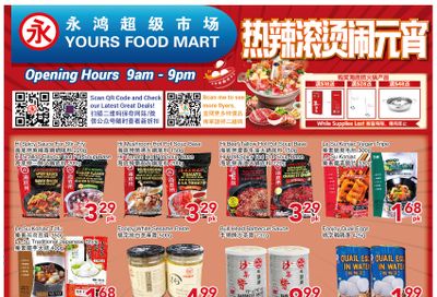 Yours Food Mart Flyer February 23 to 29