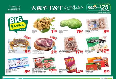 T&T Supermarket (GTA) Flyer February 23 to 29