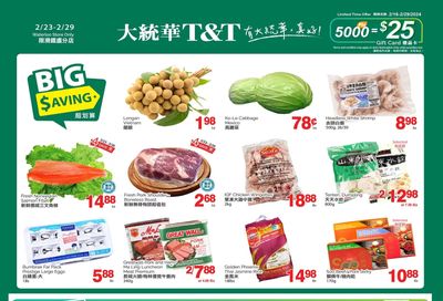T&T Supermarket (Waterloo) Flyer February 23 to 29