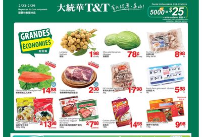 T&T Supermarket (QC) Flyer February 23 to 29