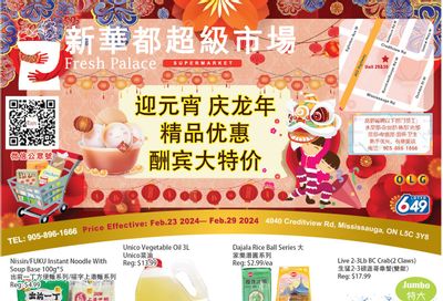Fresh Palace Supermarket Flyer February 23 to 29