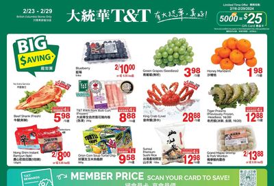 T&T Supermarket (BC) Flyer February 23 to 29