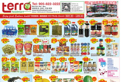 Terra Foodmart Flyer May 29 to June 4