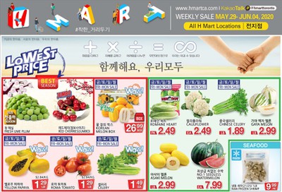 H Mart (ON) Flyer May 29 to June 4