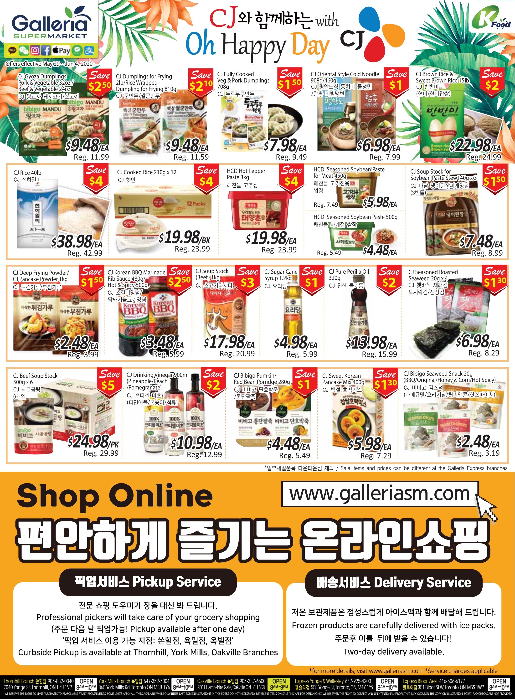 Galleria Supermarket Flyer May 29 to June 4