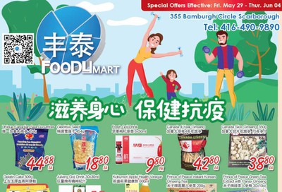 FoodyMart (Warden) Flyer May 29 to June 4