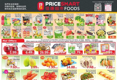 PriceSmart Foods Flyer February 29 to March 6