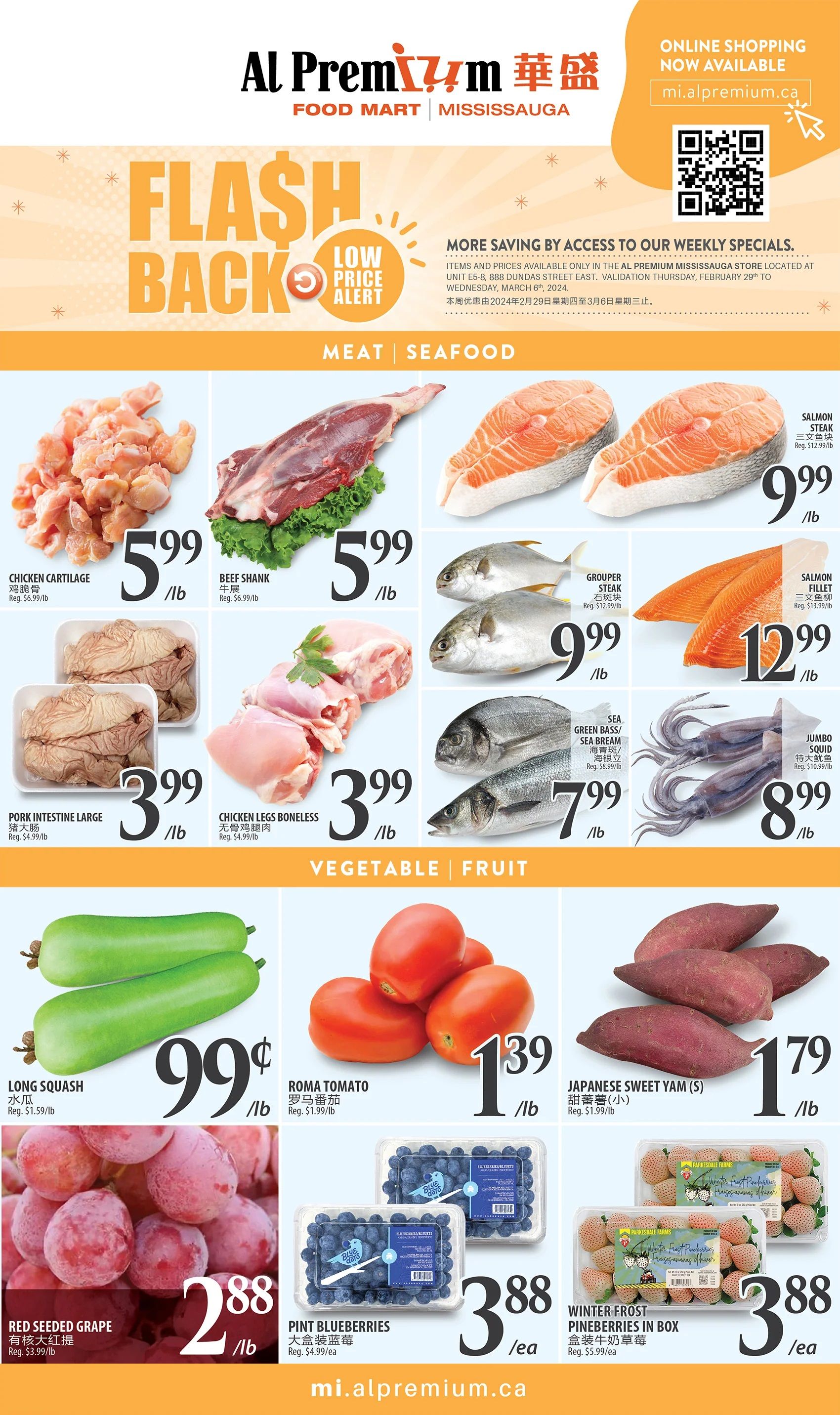 Al Premium Food Mart (Mississauga) Flyer February 29 to March 6