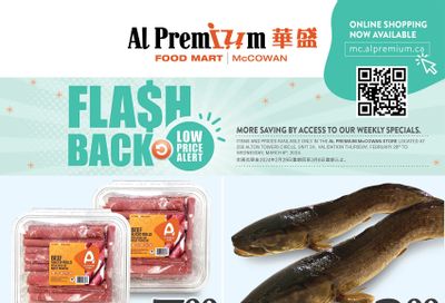 Al Premium Food Mart (McCowan) Flyer February 29 to March 6