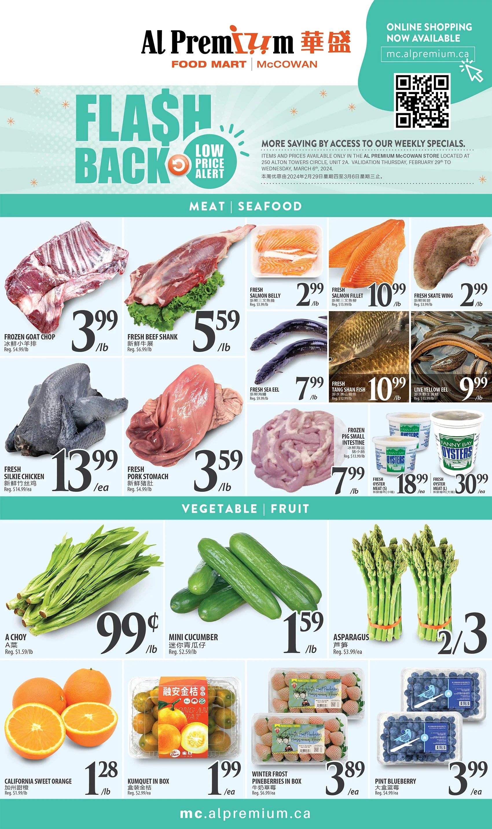 Al Premium Food Mart (McCowan) Flyer February 29 to March 6