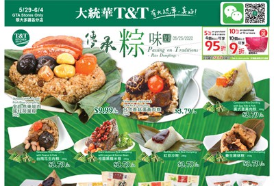 T&T Supermarket (GTA) Flyer May 29 to June 4