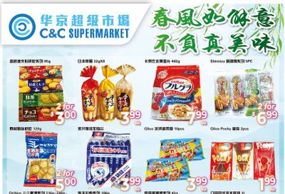 C&C Supermarket Flyer March 1 to 7