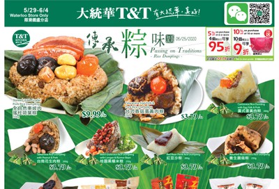 T&T Supermarket (Waterloo) Flyer May 29 to June 4