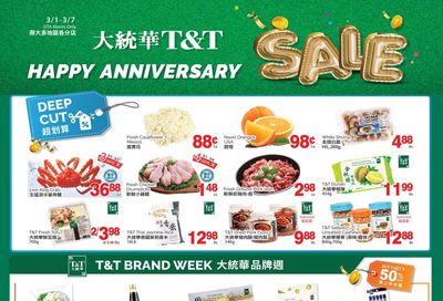 T&T Supermarket (GTA) Flyer March 1 to 7