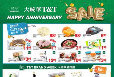 T&T Supermarket (Waterloo) Flyer March 1 to 7