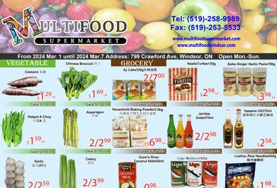 MultiFood Supermarket Flyer March 1 to 7