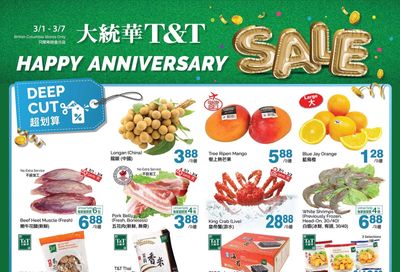 T&T Supermarket (BC) Flyer March 1 to 7