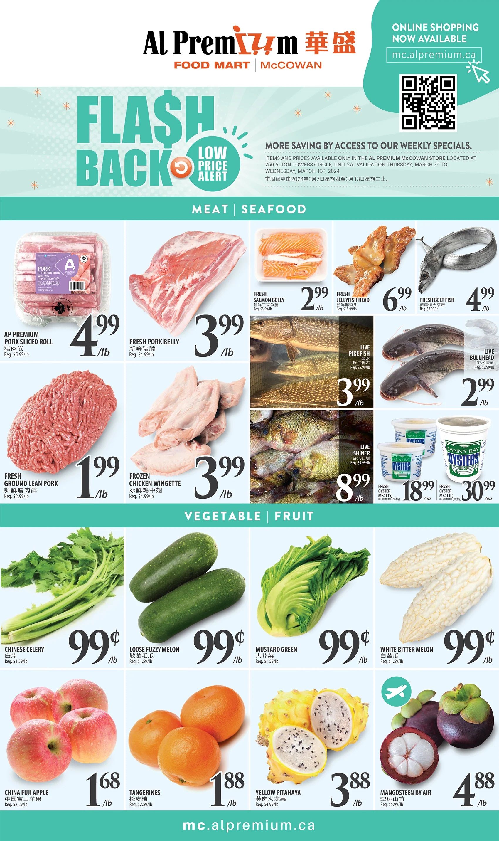 Al Premium Food Mart (McCowan) Flyer March 7 to 13