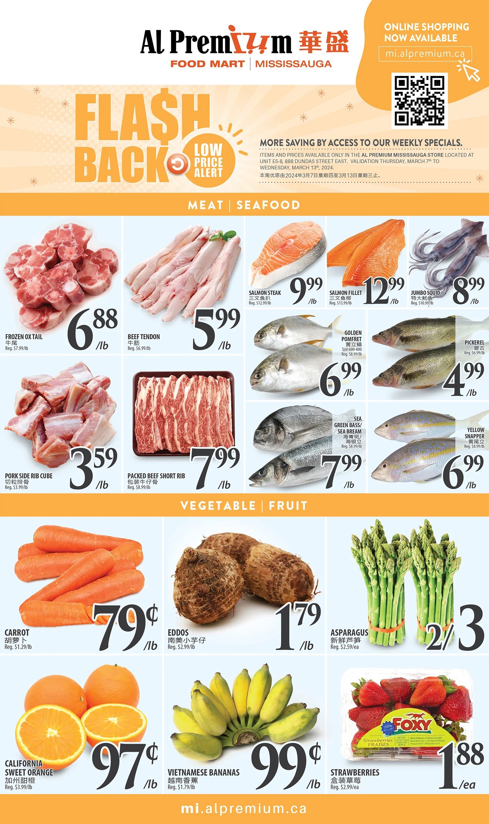 Al Premium Food Mart (Mississauga) Flyer March 7 to 13