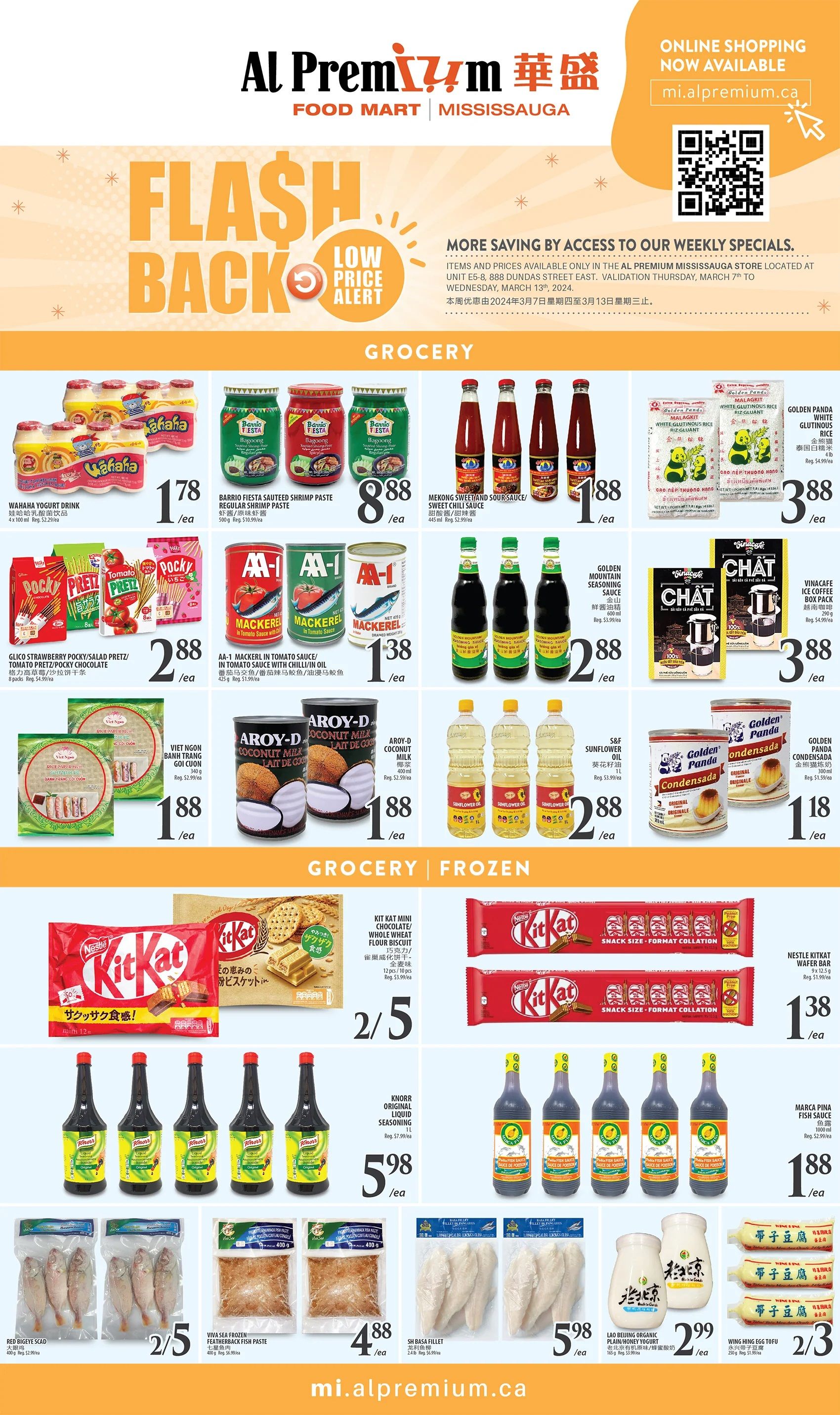 Al Premium Food Mart (Mississauga) Flyer March 7 to 13